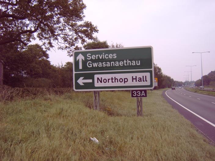 File:Northop Hall sign on A55 - Coppermine - 15480.jpg