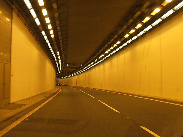 File:Conwy tunnel.JPG