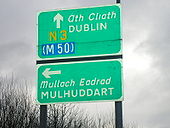 Signage installed as part of new Damastown-Cruiserath Link Road in Dublin 15 - Coppermine - 16497.JPG