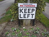 Keep left.JPG
