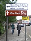 Street signs, Empire Way, Wembley - Geograph - 1304650.jpg