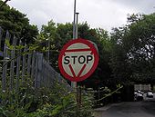 Old Stop sign at Outo Kumpu, Fife Street, Wincobank, Sheffield - Coppermine - 13419.jpeg