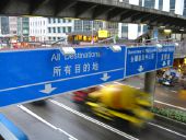 Hong Kong Gantry Sign - Coppermine - 2039.jpg