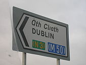 Signage installed as part of new Damastown-Cruiserath Link Road in Dublin 15 - Coppermine - 16490.JPG