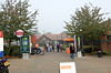 Entrance to Clackett Lane Services (westbound) - Geograph - 1003698.jpg