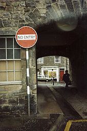 Pre-Worboys No Entry sign in Edinburgh - Coppermine - 23314.jpg