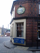 The A6144(M) SABRE Pub in Wolverhampton. - Coppermine - 17903.jpg
