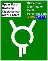 Proposed Roundabout for the Upper Forth Crossing - Coppermine - 480.jpg
