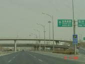 Jingcheng expressway 2 - Coppermine - 5191.JPG