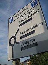 Inverness car park signs - Coppermine - 8525.jpg