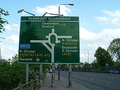 A12 Eastern Avenue (Redbridge) eastbound - Coppermine - 5853.jpg