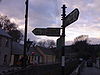 R519 junction, Ballingarry Co Limerick - Coppermine - 16250.jpg