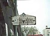 Pre-Worboys RAC direction sign at New Cut Chatham Kent - Coppermine - 779.jpg