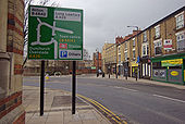 Lawrence Sheriff Street, Rugby - Geograph - 1679717.jpg