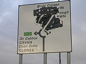 Signage installed as part of new Damastown-Cruiserath Link Road in Dublin 15 - Coppermine - 16491.JPG