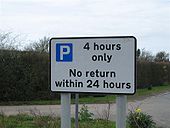 Layby parking restrictions on A50 - Coppermine - 10619.jpg