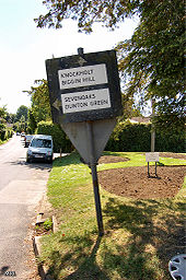 Pre-Worboys Sign - Knockholt Pound - Coppermine - 22294.jpg