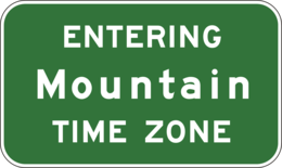 File:Entering-mountain-time-zone-sign-e-modified.png