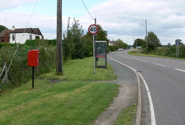 File:Belcher's Bar in Leicestershire.jpg