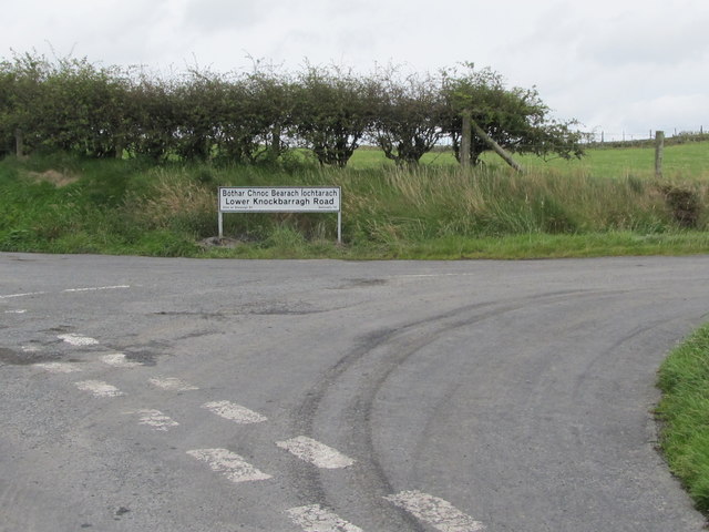 File:The mouth the Bothar Chnoc Bearach Iochtarach - Geograph - 2595893.jpg