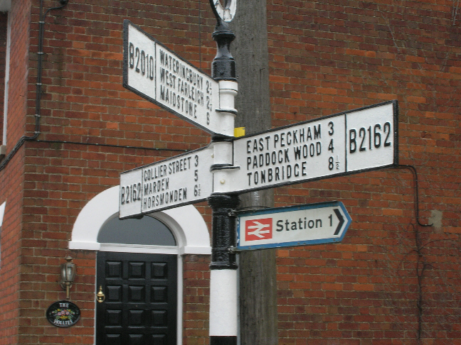 File:Sign at Yalding, Kent - Coppermine - 6347.jpg