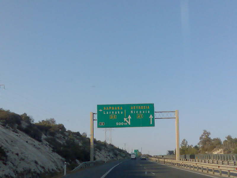 File:A5 junction) - Coppermine - 18718.jpg