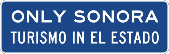 File:Only-sonora-advertising-sign.png
