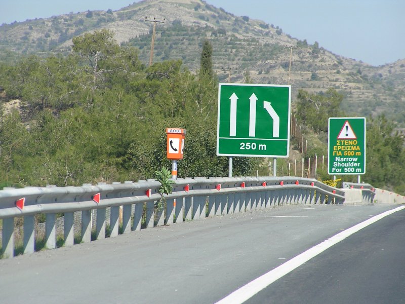 File:Cyprus Motorway End of Crawler Lane - Coppermine - 2259.JPG
