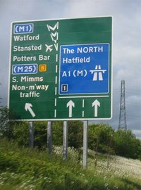 File:A1(M) Junction 1 - Coppermine - 1641.jpg