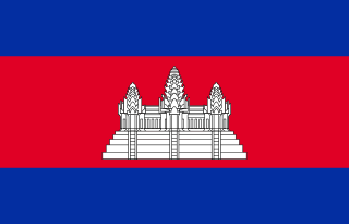 File:Cambodia flag.png