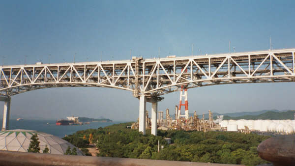 File:Japan Bridge 3 - Coppermine - 1419.jpeg
