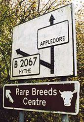 B2067 Old sign 1 - Coppermine - 35.jpg