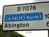 Patched M6 Sign 3 - Coppermine - 2626.jpg