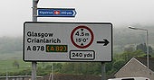 A878-sign.jpg