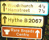 Tenterden Sign - Coppermine - 55.jpg