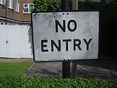 Alternative style no entry - Coppermine - 23585.jpg