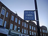 Old car park sign - Coppermine - 21449.JPG