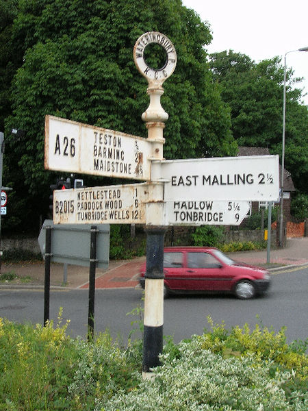 File:Sign at Wateringbury, Kent - Coppermine - 6346.jpg