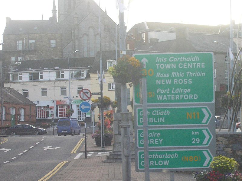 File:N11 in Enniscorthy Town Centre. Really needs bypassing. - Coppermine - 19680.JPG