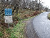 Narrow road to Ford - Geograph - 1178647.jpg