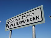 N7 J6 sign for Castlewarden which is north of the N7. - Coppermine - 7743.JPG