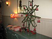 Eccentric Meccano ferris wheel - Coppermine - 22740.jpg