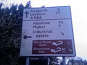 A684 - Hawes - Coppermine - 18212.jpg