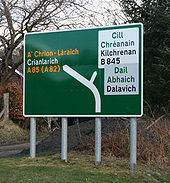 A85-sign-taynuilt.jpg