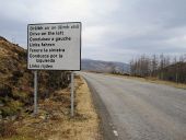 A832 Corrieshalloch - Drive on left sign.jpg