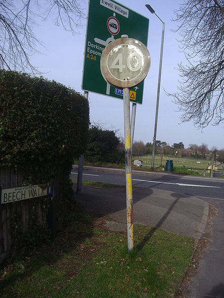 File:Old speed limit with yellow striped pole - Coppermine - 21662.JPG