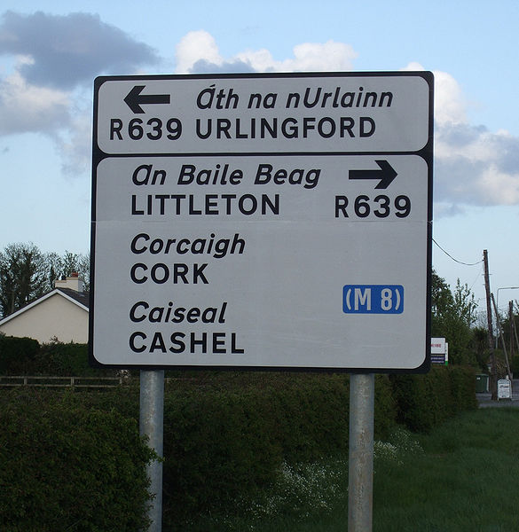 File:New regional and local road signage erected along the detrunked N8 - Coppermine - 22134.jpg