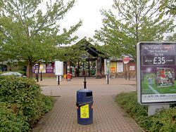 Tibshelf motorway services north - Geograph - 568771.jpg