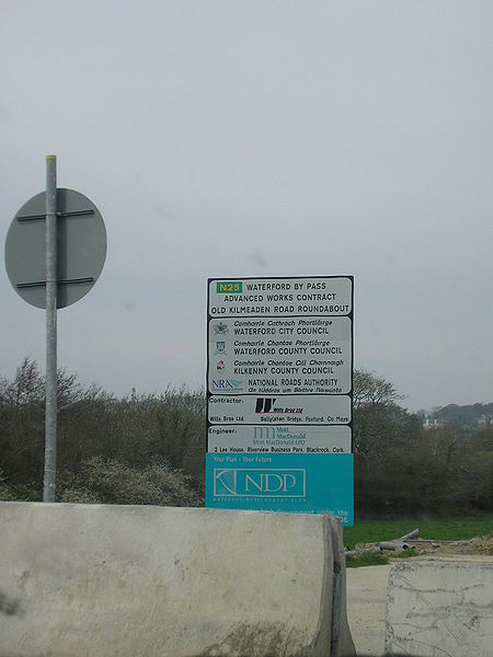 File:Works Sign N25 Waterford Bypass - Coppermine - 5608.JPG