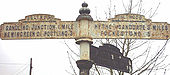 Saltwood sign - Coppermine - 51.JPG